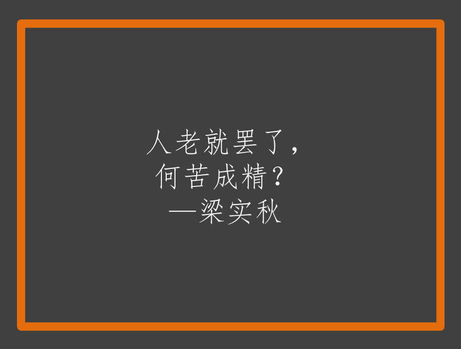1691980085981049.png 24.png